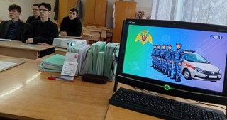 О мужестве, долге и выборе профессии: урок из цикла „Россия — мои горизонты“