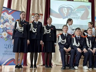 img_20260219_165231_098.jpg