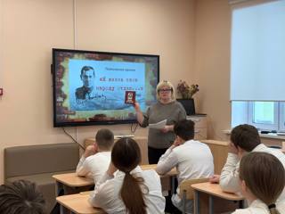 Поэтический час «Жизнь моя песней звучала в народе…»