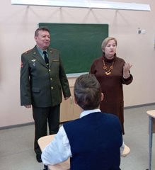 Урок мужества: Встреча с ветераном