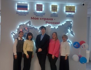 Шаг к профессиональному росту: учителя школы № 2 на лекции о личном бренде