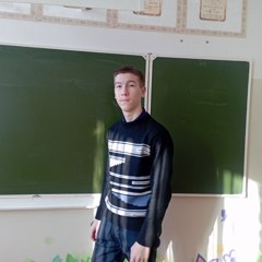 Гордимся нашим учеником!