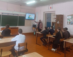 Беседа «Мы в ответе за свои поступки»
