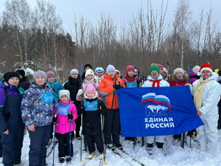 «Зима зовет на трассу!»