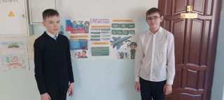 Декада оборонно-массовой, военно-патриотической и спортивной работы