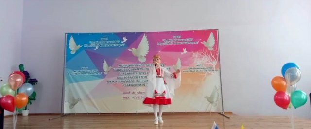 Фестиваль  "Туслӑх хӗлхемӗ"/ "Искорка дружбы"