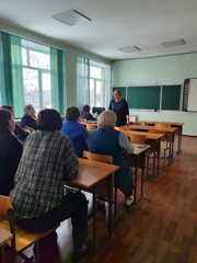Единый информационный  день