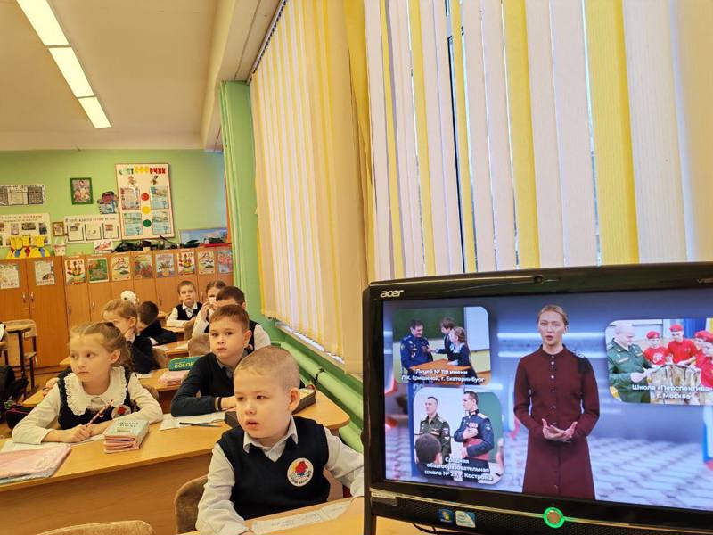 РАЗГОВОРЫ О ВАЖНОМ