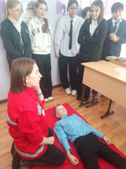 Уроки первой помощи!
