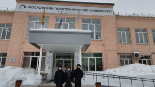 «Университетские субботы» 14.02.2026
