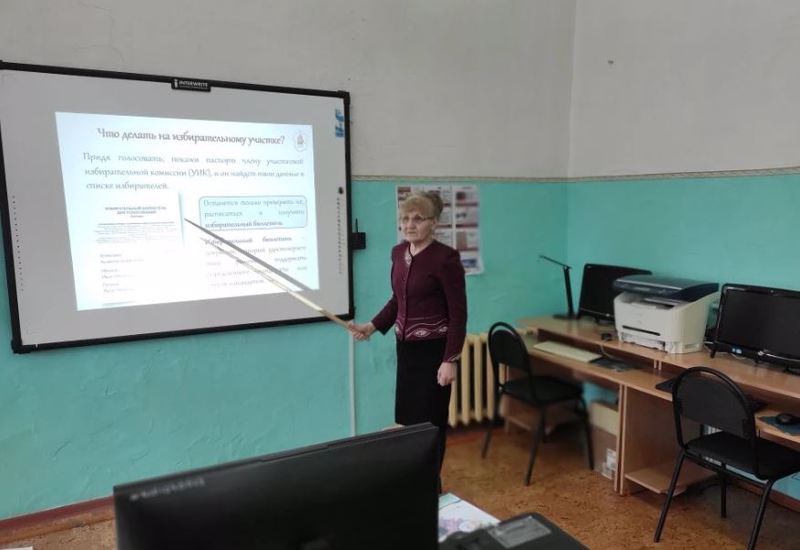 День молодого избирателя среди старшеклассников школы