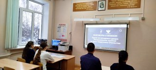 Свои среди легенд: о ком вспоминали на «Разговорах о важном»!