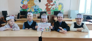 14 февраля-Международный день Книгодарения
