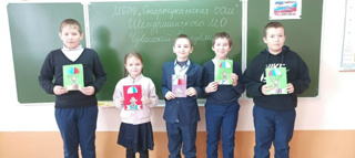ОТКРЫТКА С 23 ФЕВРАЛЯ ДЛЯ УЧАСТНИКОВ СВО