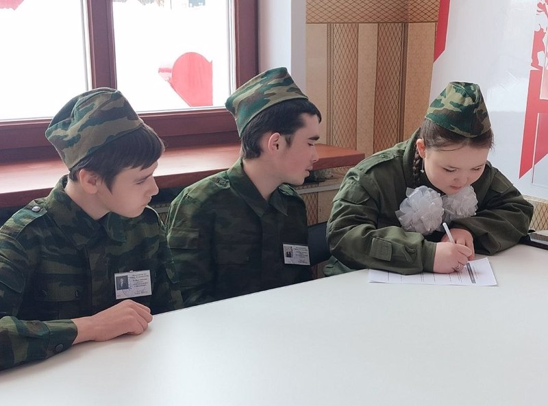Конкурс военно-патриотическая эстафета «Служу Отечеству»
