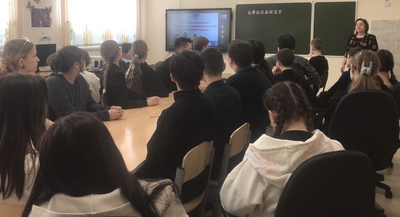 Онлайн-диалог с подростками