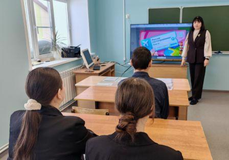 Россия - мои горизонты
