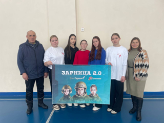 Мы в игре: операция Зарница 2.0