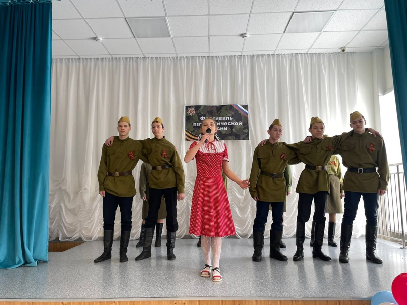 Фестиваль патриотической песни в нашей школе