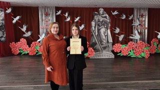 Ученица Атнарской средней школы - победитель регионального этапа Международного конкурса сочинений «Без срока давности»
