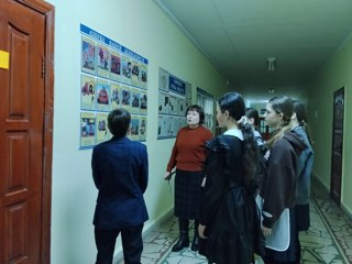 Внеплановый урок по основам безопасности жизнедеятельности