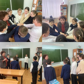 Психогериатрический тест