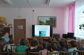 Познавательный час "Безопасность в интернете"