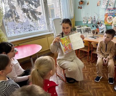 Читаем книги и "несем добро"
