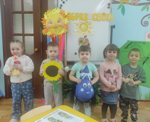 СОЦИОКУЛЬТУРНЫЕ ИСТОКИ