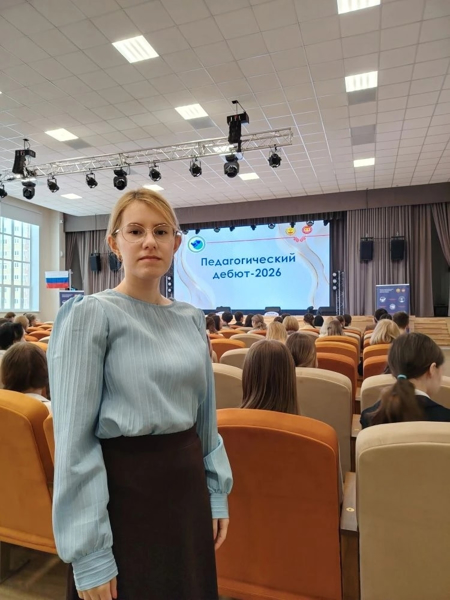 На открытии "Года дошкольного образования"