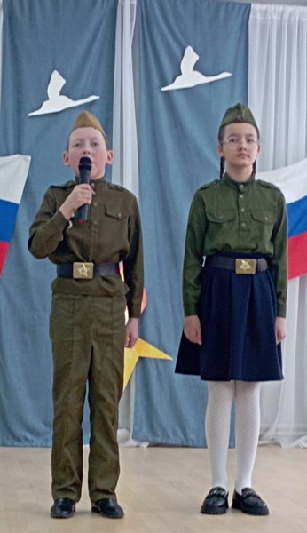 Фестиваль патриотической песни