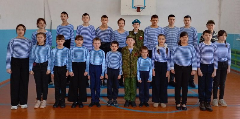 Смотр строя и песни