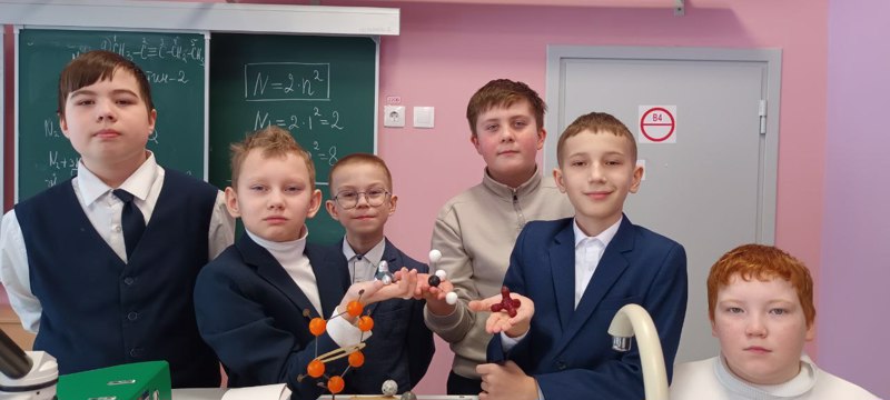 Точка Роста ИНФОРМ