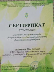 img_20260228_115935_273.jpg
