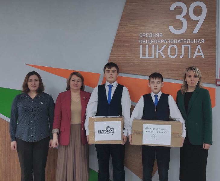 Время  быть  вместе