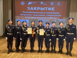 КАДЕТЫ СНОВА СРЕДИ ЛУЧШИХ