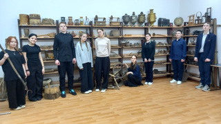 История рядом