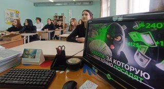Кто такие дропперы? За что их судят?