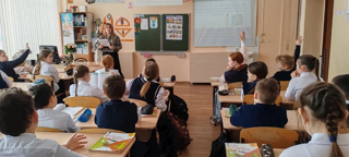 Знать правила движения — большое достижение!