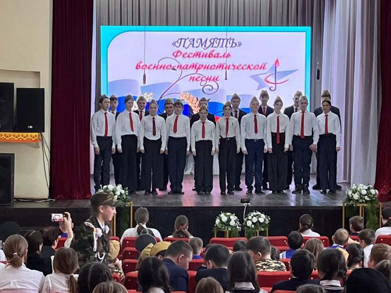 Победа на фестивале военно-патриотической песни "Память"