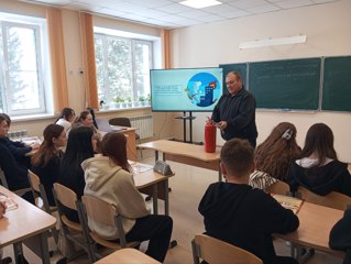 Внеплановый урок на тему "Пожарная безопасность. Средства пожаротушения"